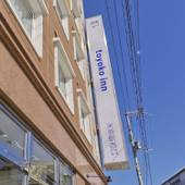 東横イン米原駅新幹線西口(滋賀県 ビジネスホテル) / 5