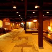 みやじまの宿 岩惣（広島県 旅館） / 2