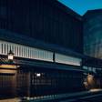 THE HIRAMATSU 京都