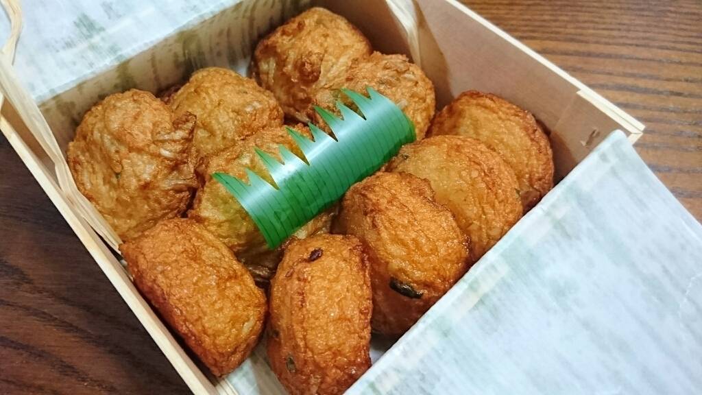 「竹いち」のすり身団子 / 2