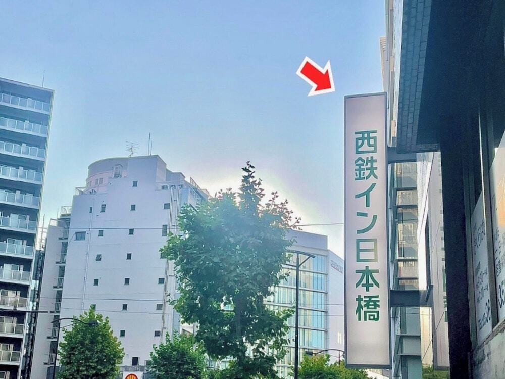 シティ ビュー