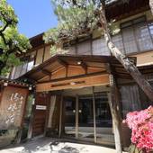 信州・湯田中温泉 清風荘（長野県 旅館） / 4