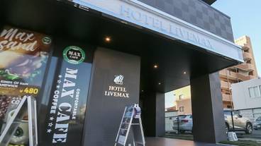 施設の入り口 / 16