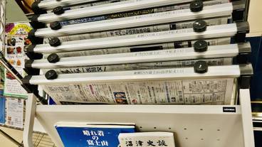 施設内の設備 / 2