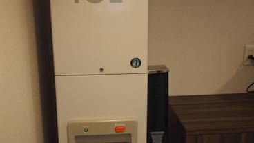 施設内の設備 / 1