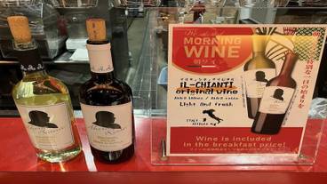 朝食ビュッフェ / 12