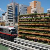 ホテルサンパレス球陽館(沖縄県 シティホテル) / 4