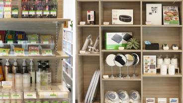 施設内の設備 / 9