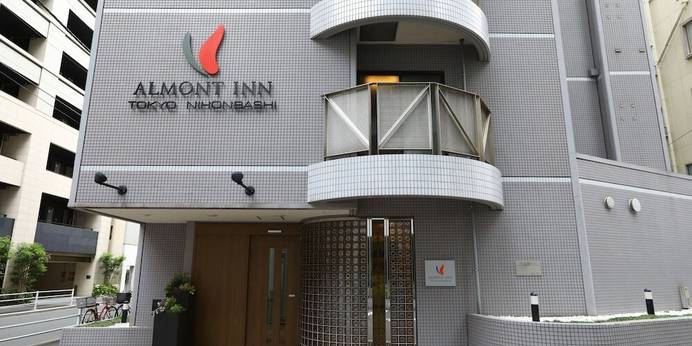 アルモントイン東京日本橋（東京都 ビジネスホテル） / 1