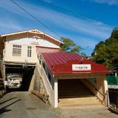 NIPPONIA HOTEL 高野山 参詣鉄道 Operated by KIRINJI(和歌山県 リゾートホテル) / 2