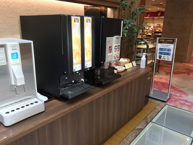 ドリンクサービス