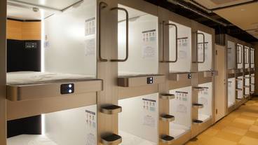 メイン イメージ / 1