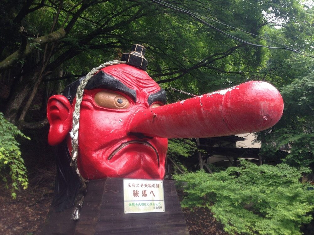 観光スポット
