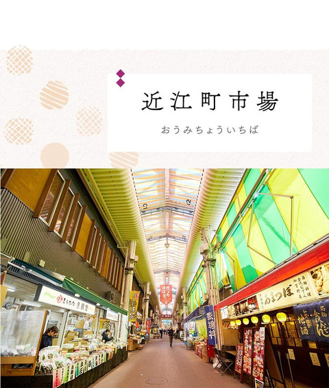 大人のフォトジェニック女子旅。乙女心をくすぐる金沢へ - 4