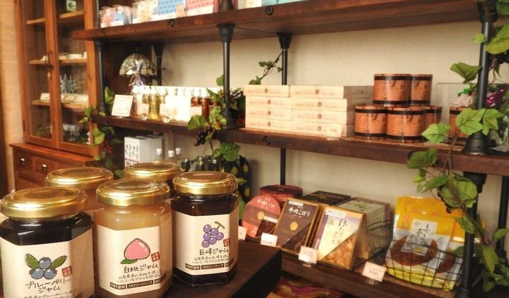 売店・コリーン / 1