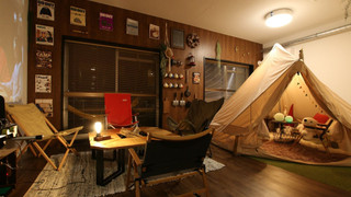 Glamping Room, Non Smoking