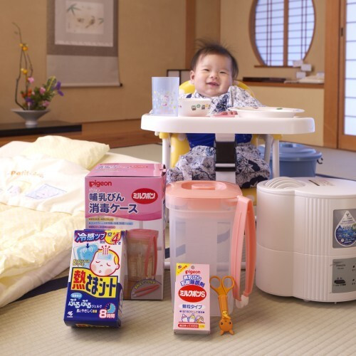 赤ちゃんグッズ