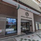 大阪えびすホテル（大阪府 ビジネスホテル） / 4