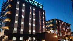 ホテルルートイン佐久南インター