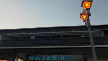 観光スポット / 33