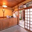 倉敷 庭園旅館備後屋