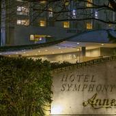 ホテルシンフォニーアネックス(山形県 リゾートホテル) / 4