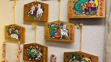 絵馬飾り / 7