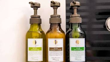 客室の設備とサービス / 11