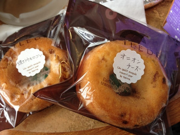 「ジュ・イルド」料理 1091254 
