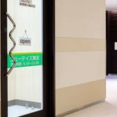 ホテルドリームゲート舞浜（千葉県 リゾートホテル） / 2