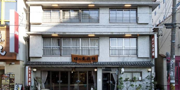 日の出旅館 三重県（三重県 旅館） / 1