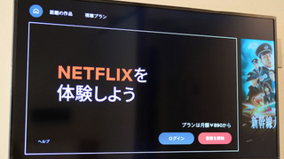 エコノミー ダブルルーム 喫煙可