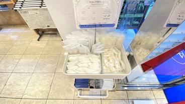 施設内の設備 / 1