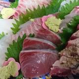 魚喜家(ウオキヤ)