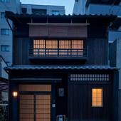 町家レジデンスイン 棗庵(京都府 町家) / 4