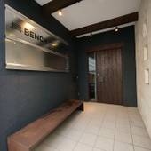 ベンチホステル & サードプレイス（神奈川県 ゲストハウス・ホステル・ドミトリー） / 2