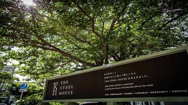 施設内の設備 / 5