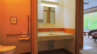 ファミリー スイート (201)