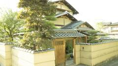 ゲストハウスEngiya