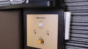 客室の設備とサービス / 11