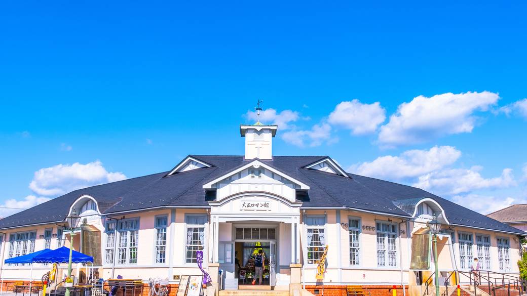 大正ロマン館 / 3