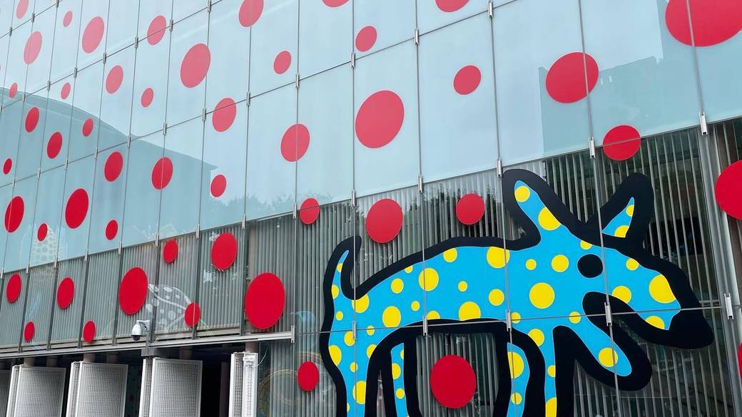 松本市美術館 / 1