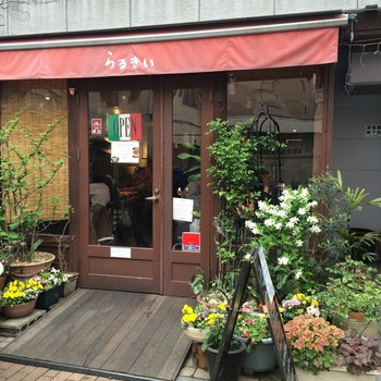 「らるきい」 外観 49202203 