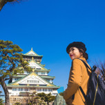 アクティブに体験する大阪一人旅♪おひとり様でも楽しめるスポット9選