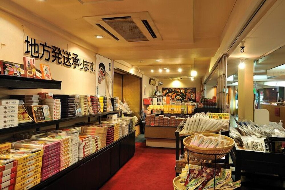 ギフト ショップ