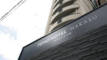 メイン イメージ / 1