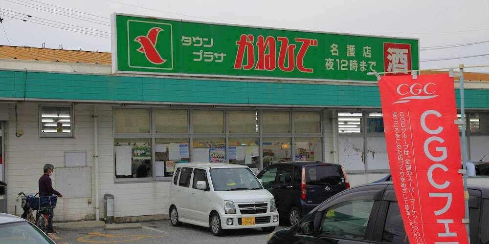 ショッピングモール