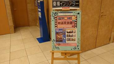 内装 / 7