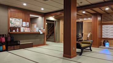 城崎温泉 喧噪の隠れ家 月のしずく(キノサキオンセン ケンソウノカクレガ ツキノシズク) / 1