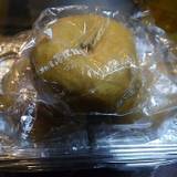 那須高原柏屋（ナスコウゲンカシワヤ）